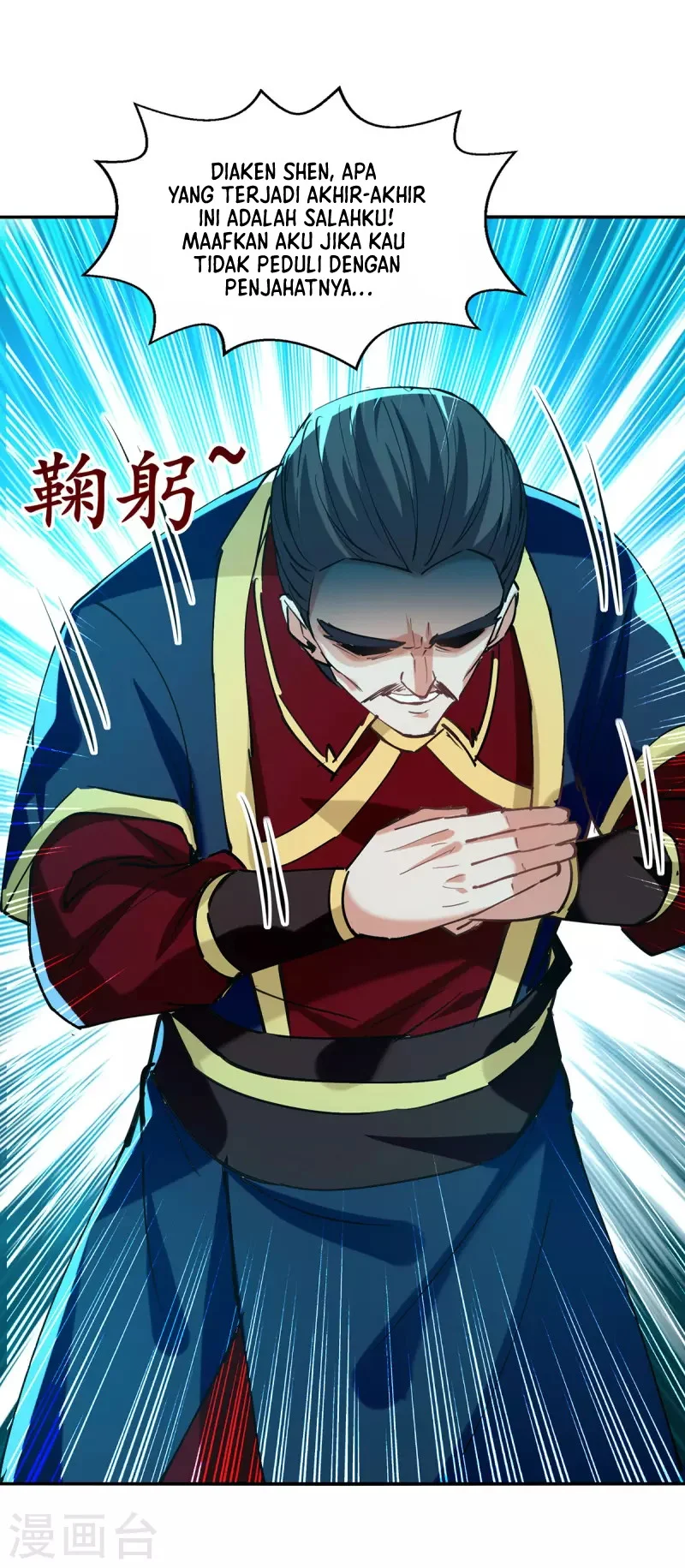 Against The Heaven Supreme Chapter 179 Fix halaman 3
